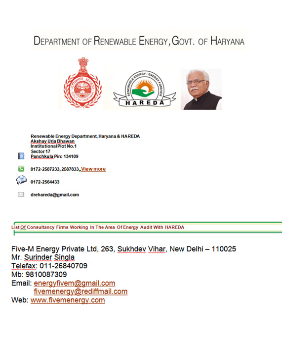 Company Empanelled Certificates